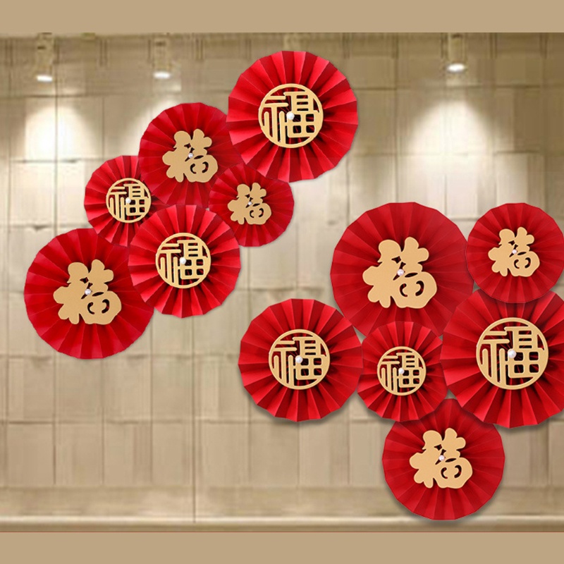 6PCS Chinese New Year Sticker Spring Festival Paper Fan Flower Fu ...