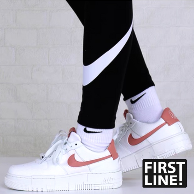 Air forces pink hot sale and white