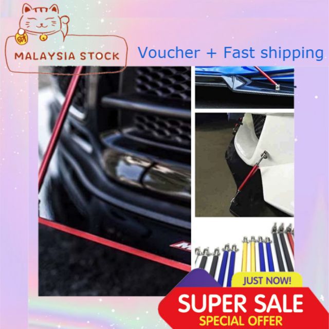 2pc Universal Bumper Diffuser Splitter Rod Adjustable clip front rear ...