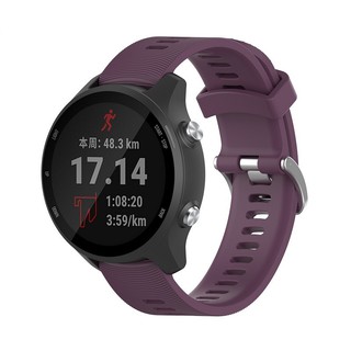 Garmin forerunner 245 deals music waterproof