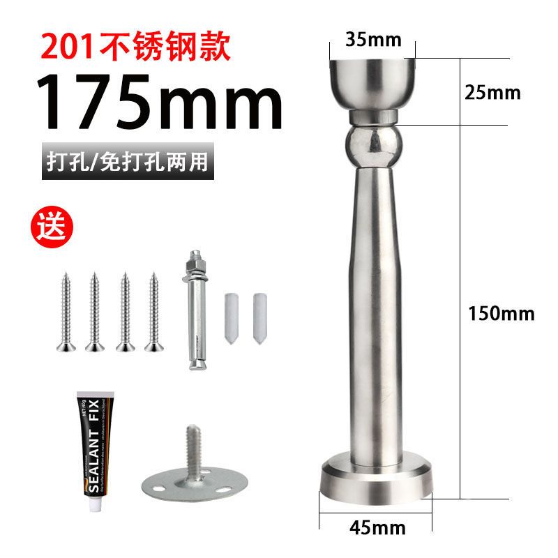 304 Stainless Steel Extended Door Stopper Wall Perforation-Free Ground ...