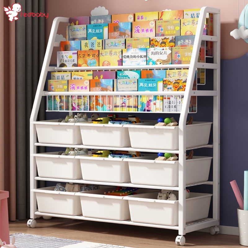 Kids Toys Storage Rack Organizer Cabinet Storage Book Shelf Container ...