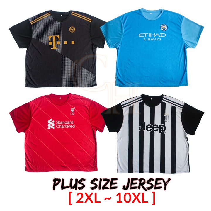 Plus size football store jersey