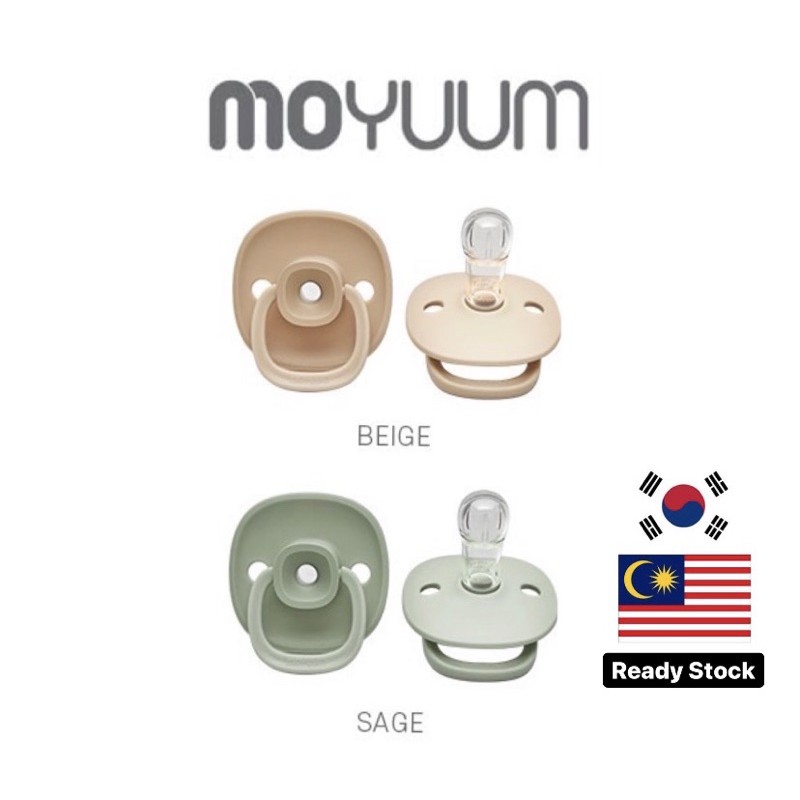 Moyuum Pacifiers Korean Puting Silicone Pacifier Hipster | Shopee Singapore