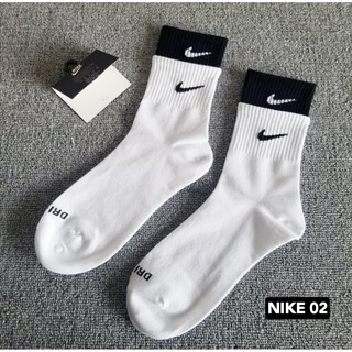 Nike x MMW Socks