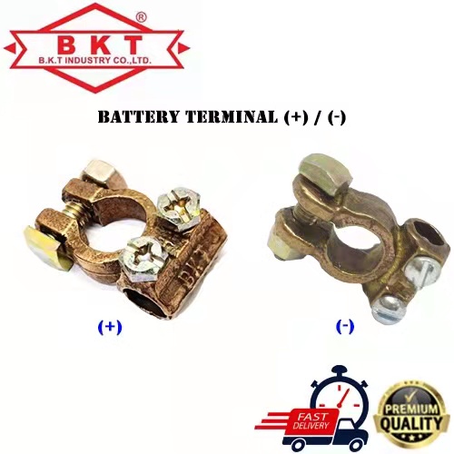 BKT BRASS BATTERY TERMINAL / BRASS CAR BATTERY CLAMP (+) / () BRASS