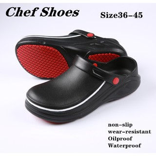 Chef shoes sale store near me