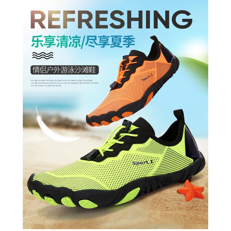 Outdoor Rock Climbing Hiking Shoes Mesh Upstream Large Size Men Cross