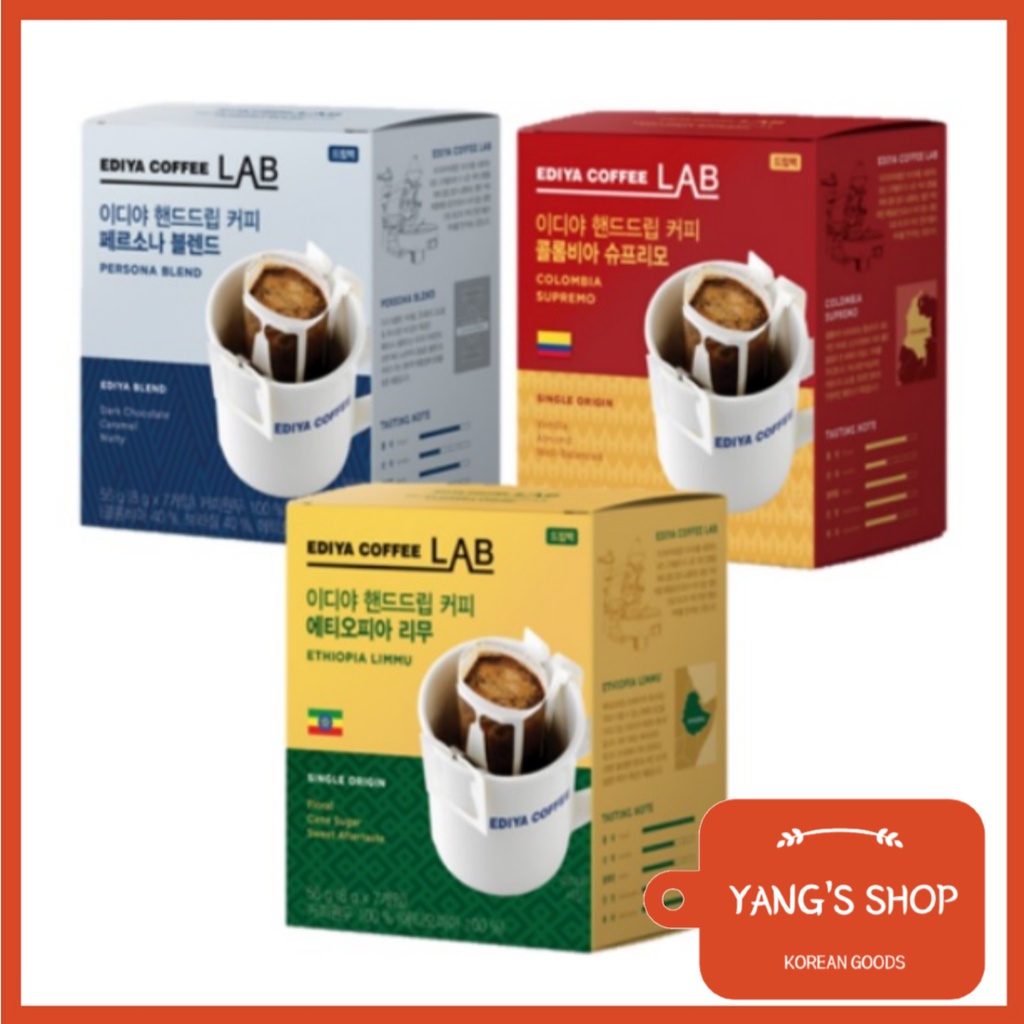 [Ediya] Hand Drip Coffee Coffee 7p (3 Types) / Colombian Supremo ...