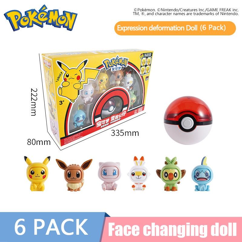 Eevee pokemon Lunch Tin & Pokeball 3-Pack outlet New!