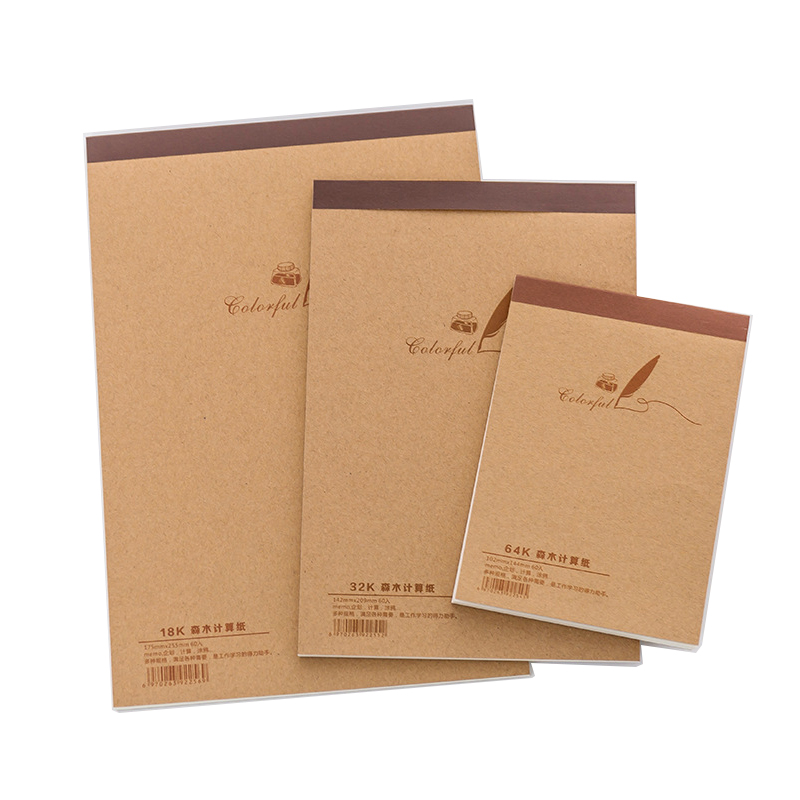 Sketchbook Blank Page Notebook for drawing 18k / 32k / 64k available