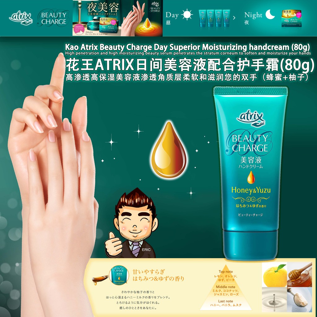 atrix - Prices and Deals - Apr 2026 | Shopee Singapore