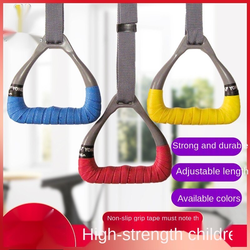 Sports Rings Fitness Children's Rings Adult Spine Traction Suspension ...