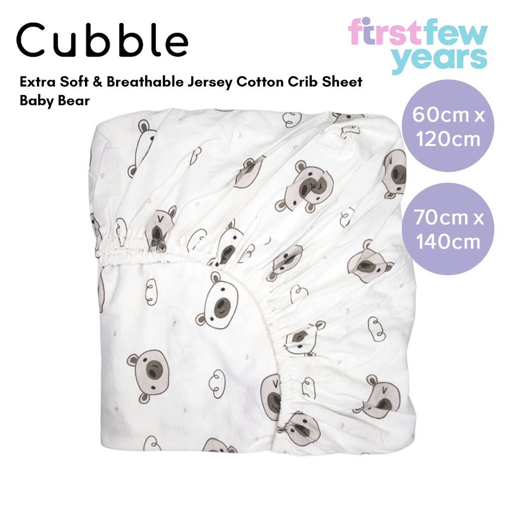 Cubble Extra Soft and Breathable Jersey / Jacquard Organic Cotton Crib ...
