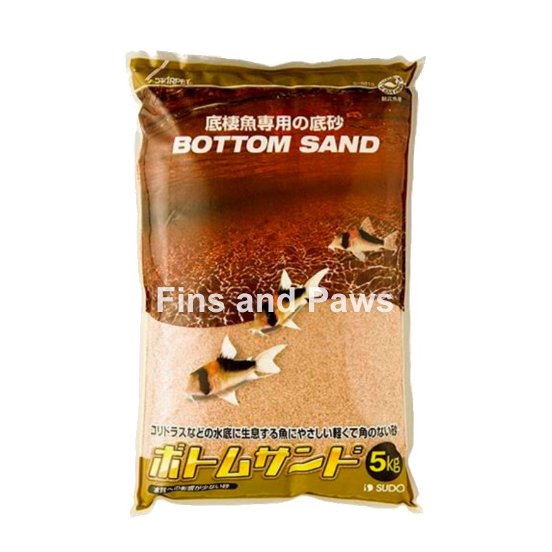 [SUDO] Bottom Sand Fine Aquarium Substrate Suitable for Pleco and