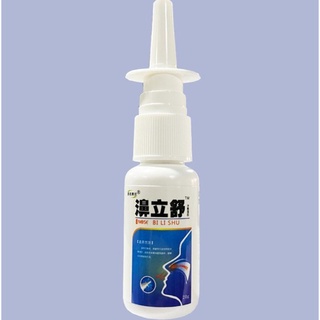 Nasal Sprays Rhinitis Sinusitis Spray Chinese Traditional Medical Herb ...