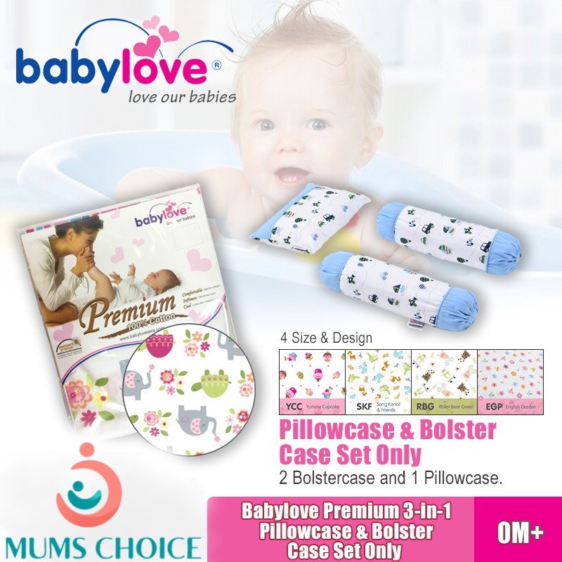 Babylove Premium 3 in 1 Pillowcase & Bolster Case Set (Pillow and