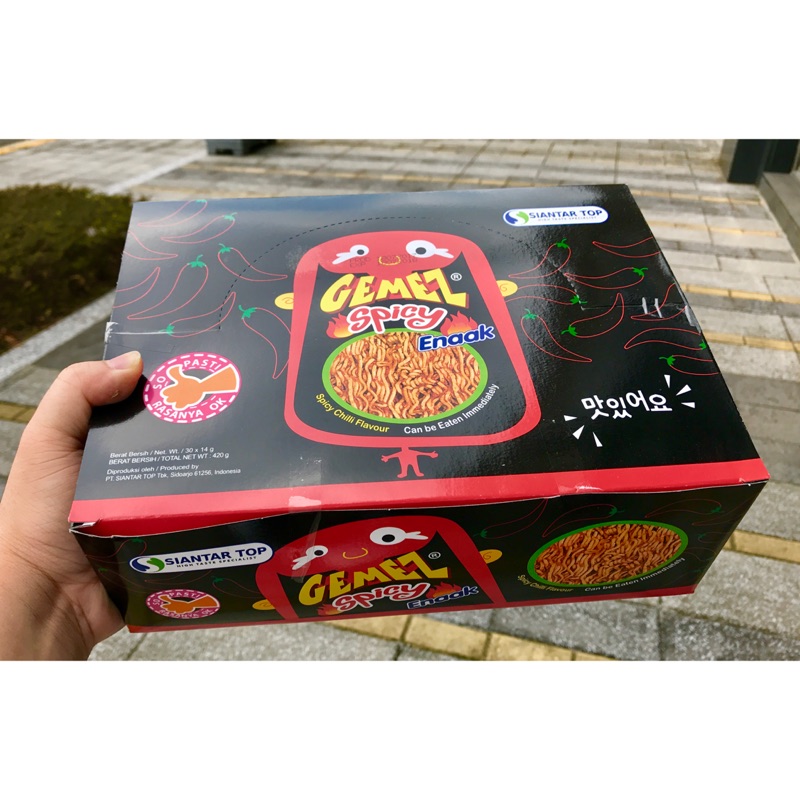 Enaak Spicy Dim Sum Noodles Hot (14g * 30 Packs) | Shopee Singapore
