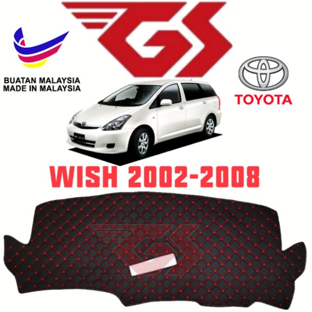 Toyota wish dashboard deals cover