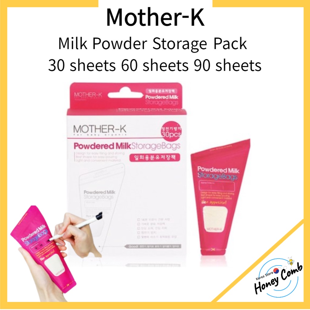 [Mother K] Milk Powder Storage Pack 30 sheets 60 sheets 90 sheets 240ml