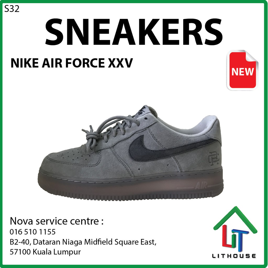 Nike air store force xxv price