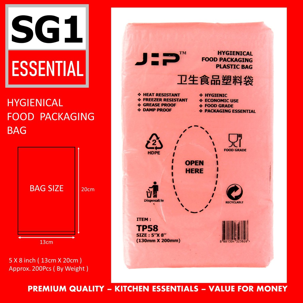 FOOD BAG HDPE FOOD PACKAGING PLASTIC BAG CLEAR PLASTIC BAG 5 X 8