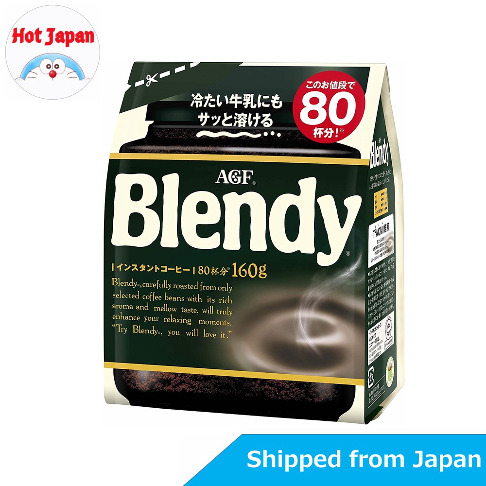Japan AGF Blendy instant coffee 160g | Shopee Singapore