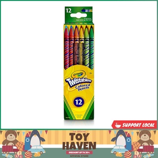 Crayola Erasable Twistables Colored Pencils - 12 count