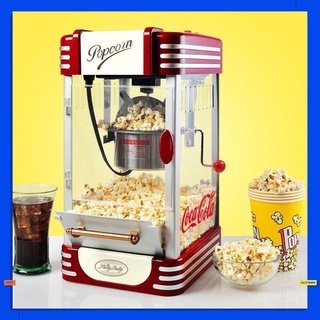 Automatic Popcorn Ball Machine