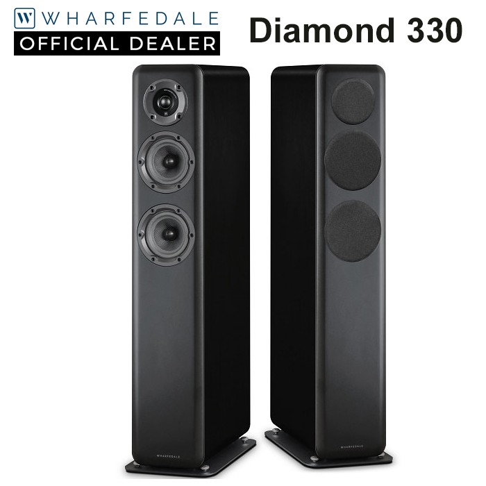 Wharfedale 330 deals