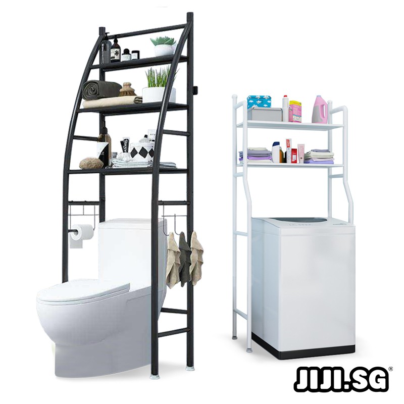(JIJI SG) AUBIN Toilet Rack / AUBIN Washing Machine Rack / Bathroom / Kitchen / Storage / Shelf
