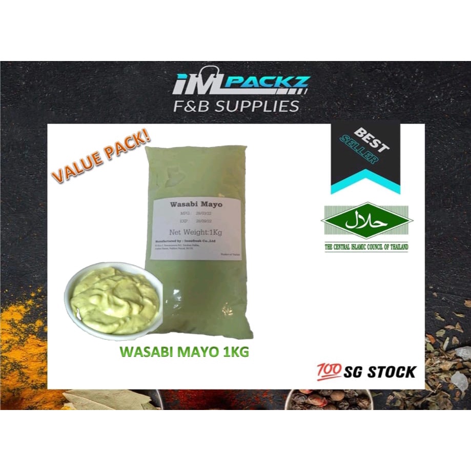 [SG READY STOCK] WASABI MAYO HALAL 1KG Shopee Singapore
