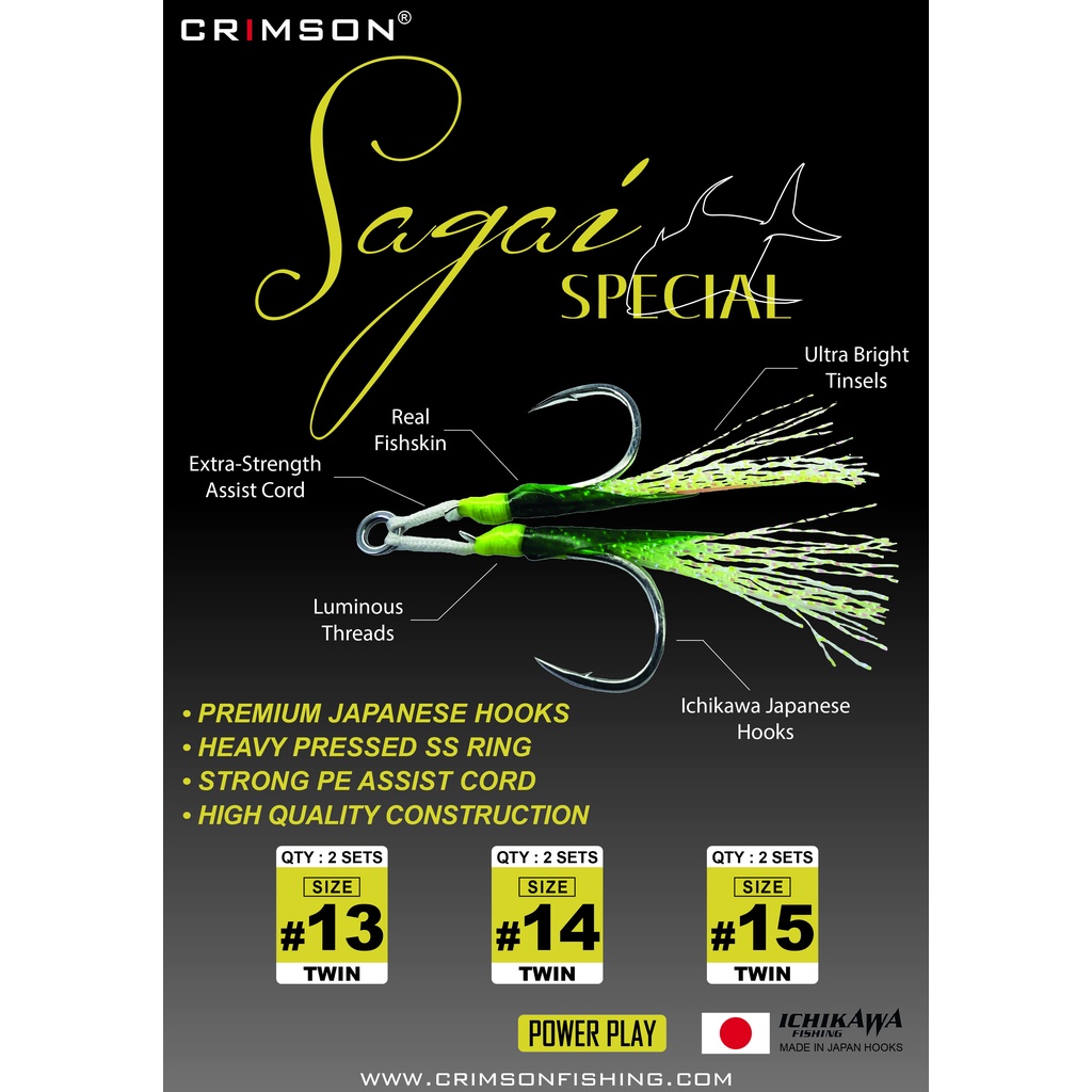 Crimson Fishing Sagai Special Assist Hook Jigging Set | Shopee Singapore