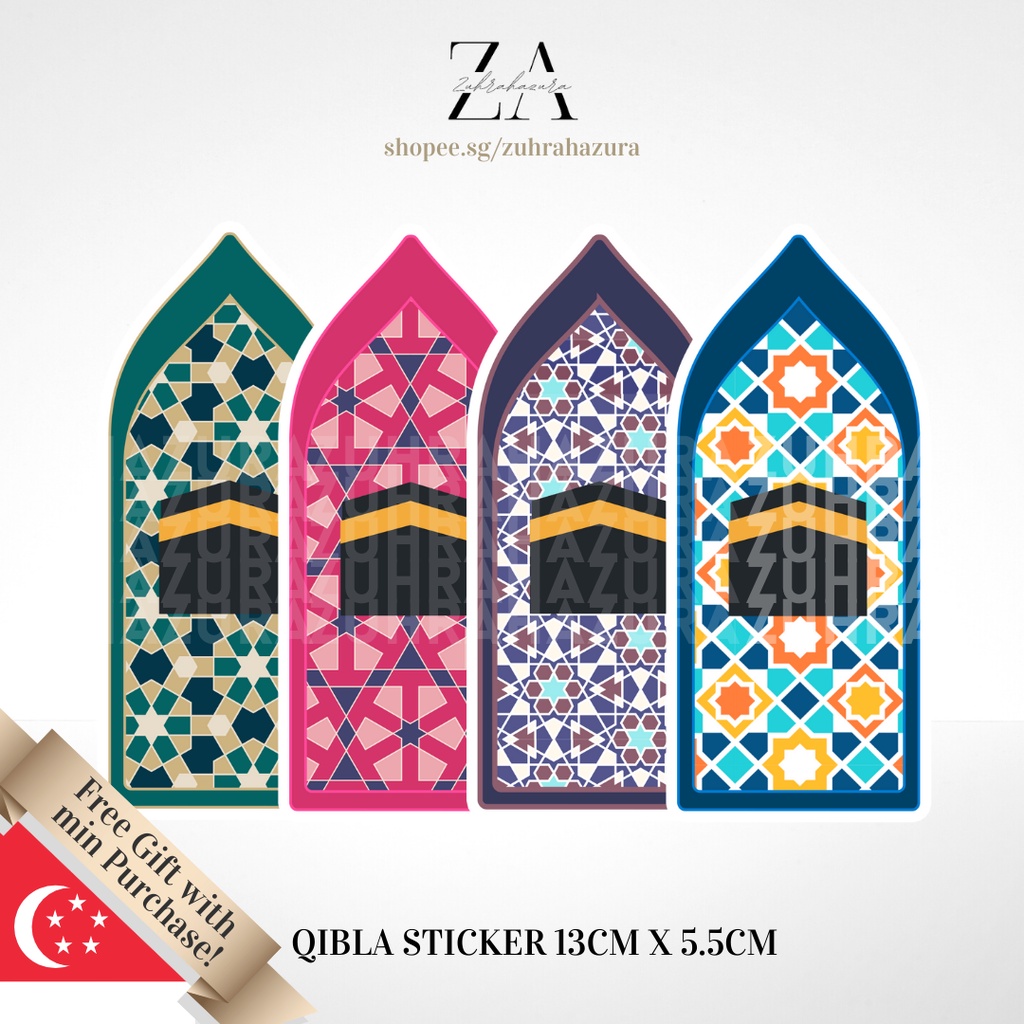 Handmade Qibla Kiblat Waterproof Scrapbook Sticker Middle Eastern ...