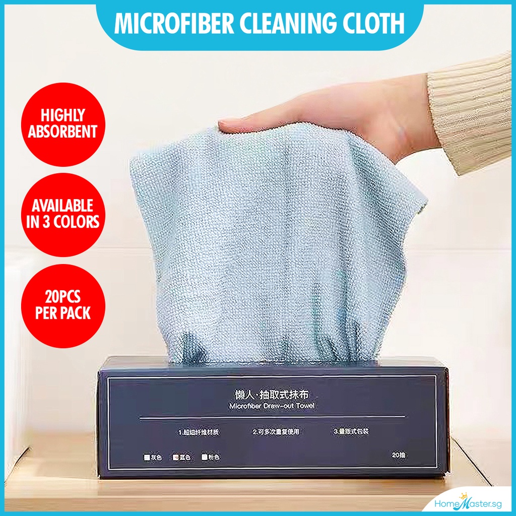 [SG Ready Stock] Microfiber 20pcs Cleaning Cloth (22cm x 22cm)*Reusable ...