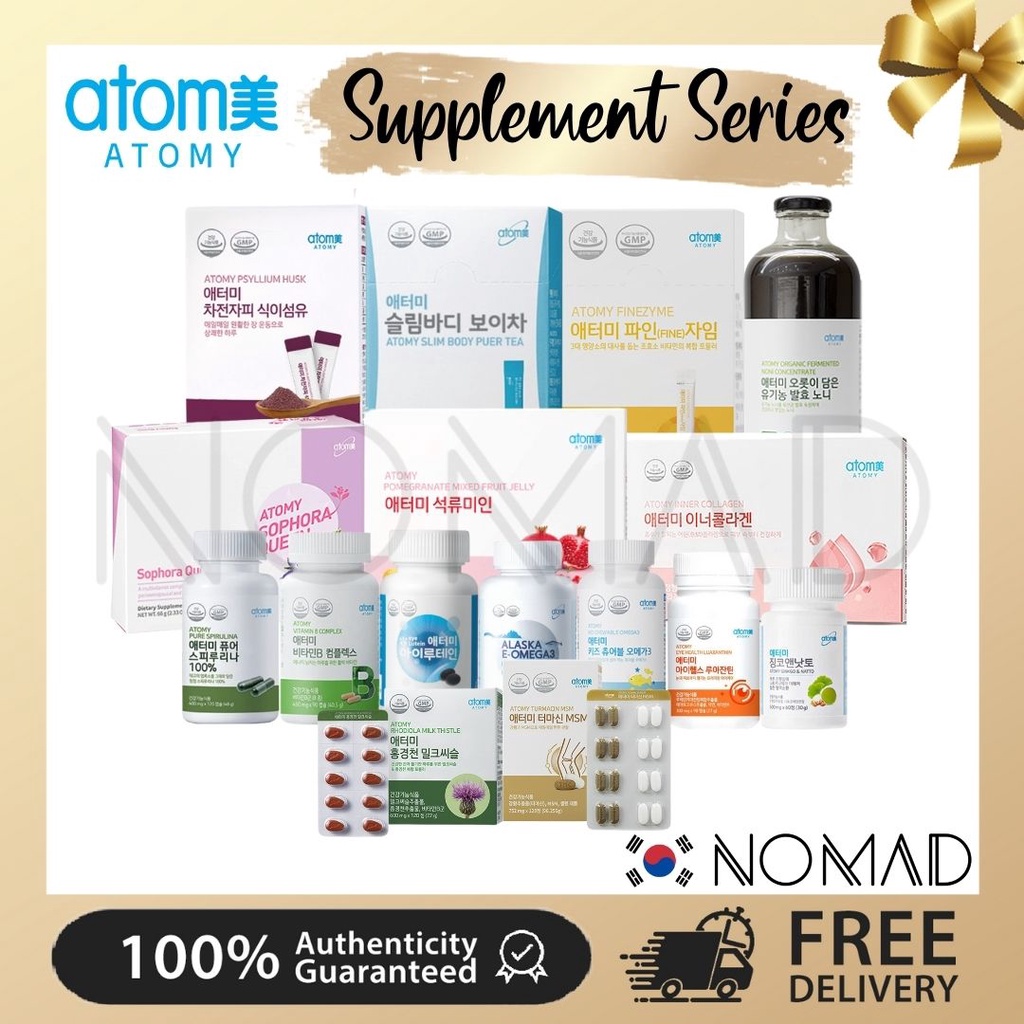 [ATOMY] Supplement Series, Turmacin, Milk Thistle, Omega 3, Collagen