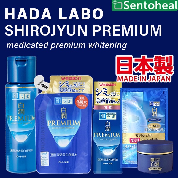 Hada Labo Premium Shirojyun Whitening Series Lotion/ Milk/ Moist