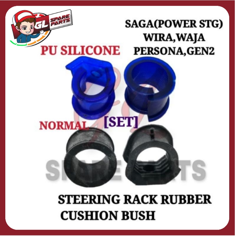 STEERING RACK RUBBER PROTON WAJA,WIRA,GEN2,PERSONA,SAGA(P/STG)ISWARA ...