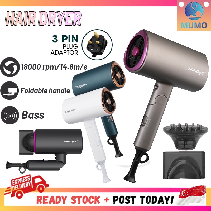 🇸🇬[In Stock]Foldable Hair Dryer T Shape Hair Dryer Quick Dry