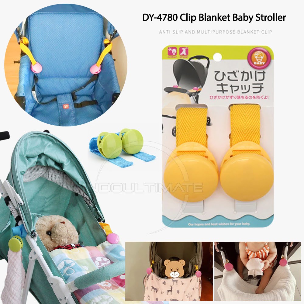 2in1 Stroller Blanket Clips DY 4780 Baby Blanket Clips Stroller Blanket Accessories