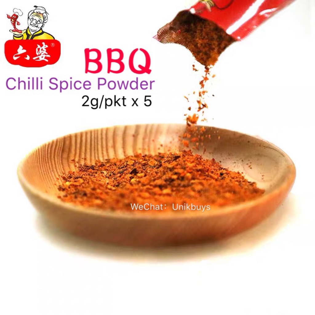 【5 pkt】BBQ Spicy Chilli Powder Sichuan Spice Chilli Seasoning Sauce 2g ...