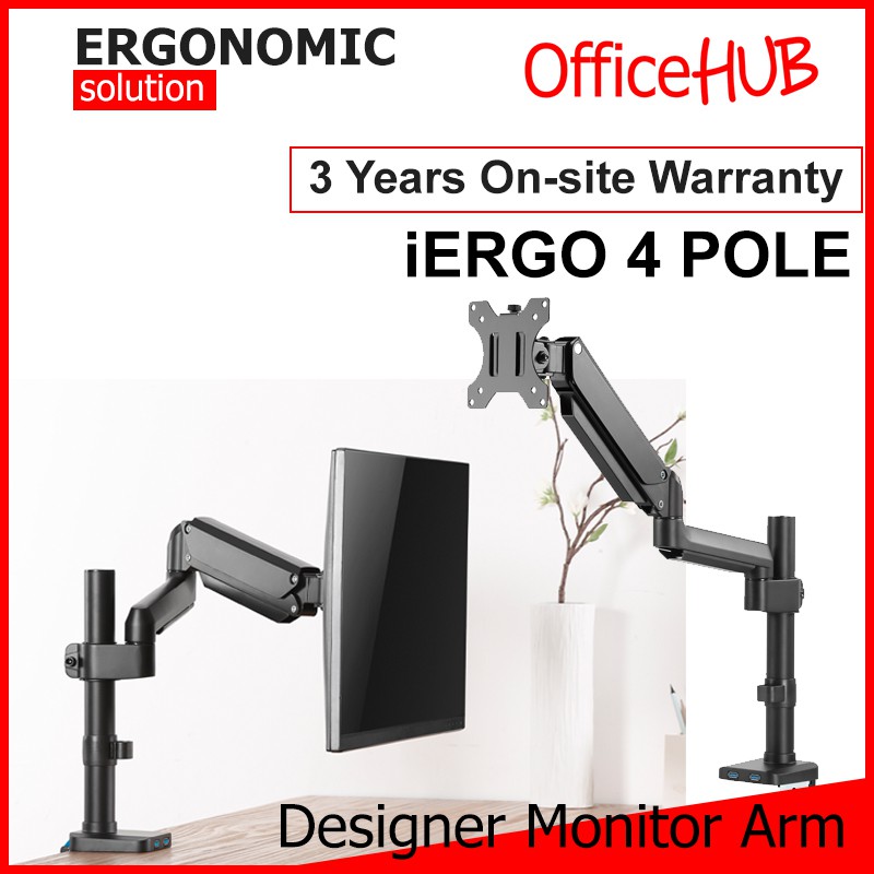 OFFICEHUB iErgo 4 Pole SINGLE Computer Monitor Arm ☆ Sg Seller Ready stock  ☆ Fits Monitor up to 34 Inch per arm