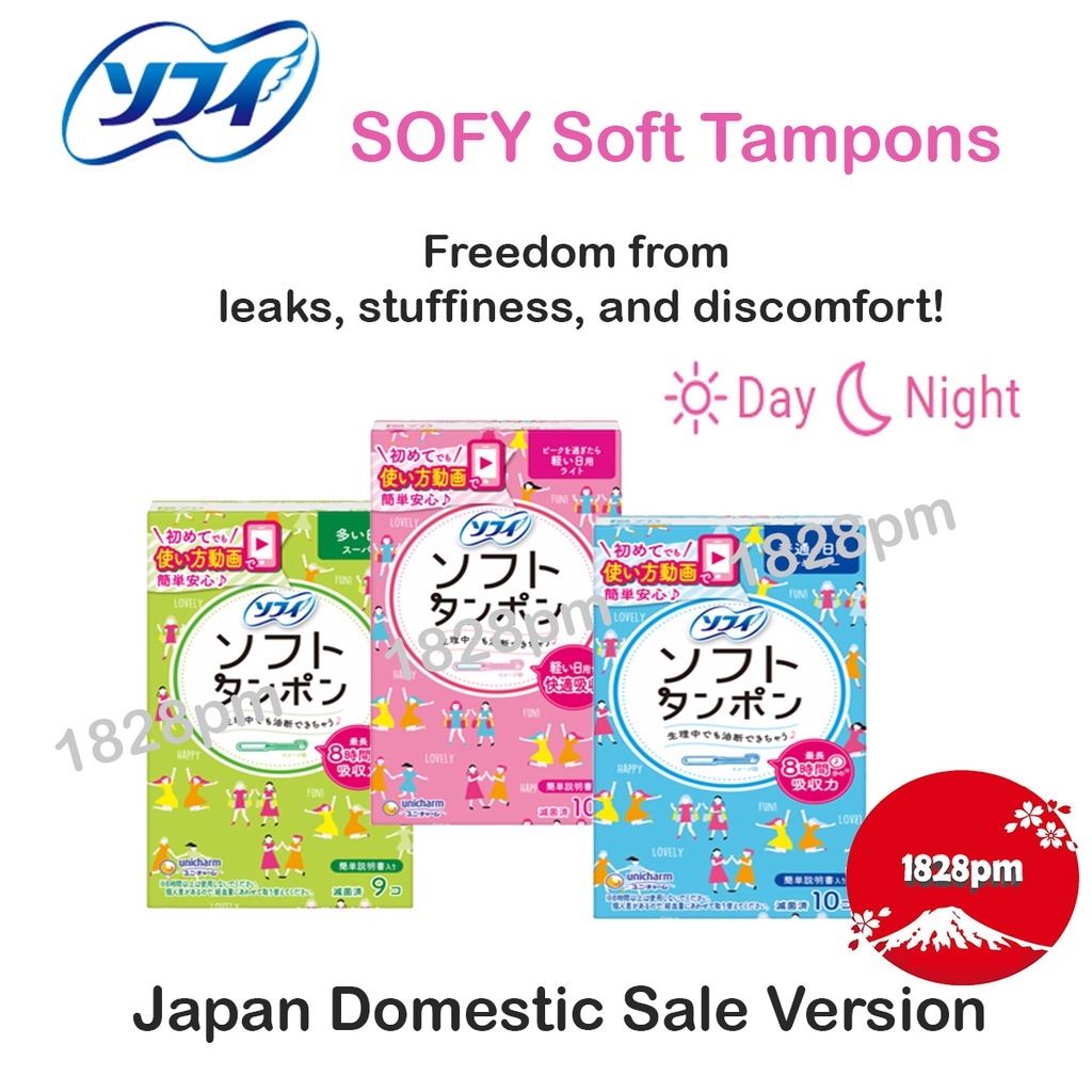 SOFY soft Tampons sanitary products Unicharm from Japan Shopee