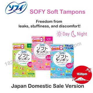 Sofy Soft Tampons Super Plus, Heavy Flow Sanitary Product-Sofy Sanitary  Pads Napkins