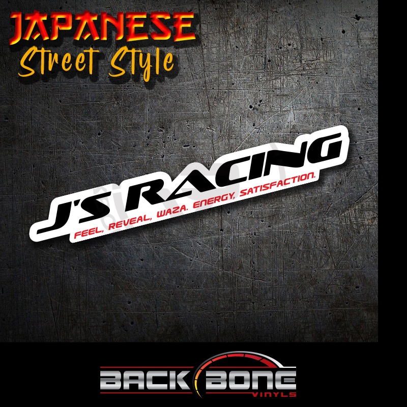 J's Racing Japan Logo Car Sticker Japanese Street Style / Sticker ...