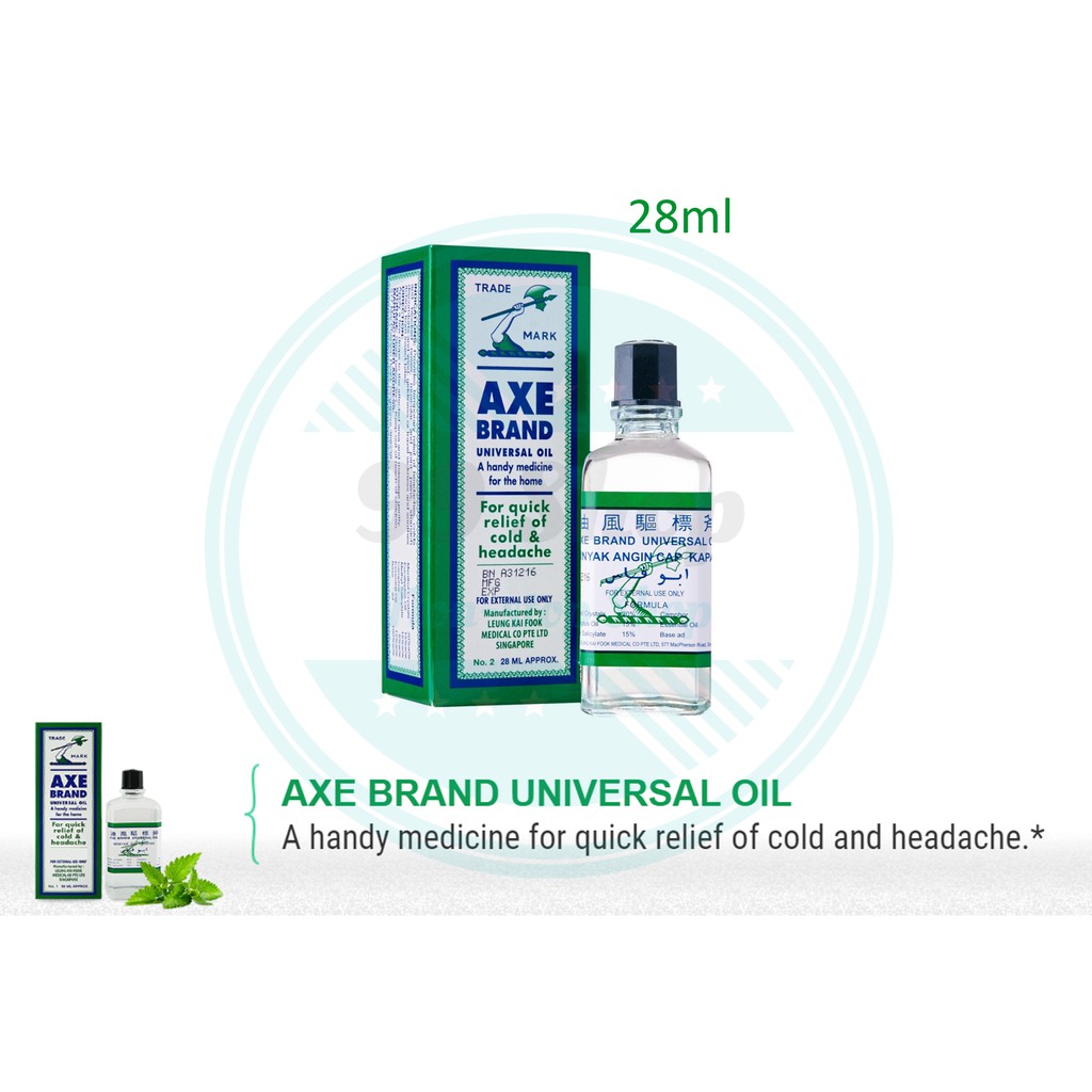 Axe Brand Universal oil - 28ml