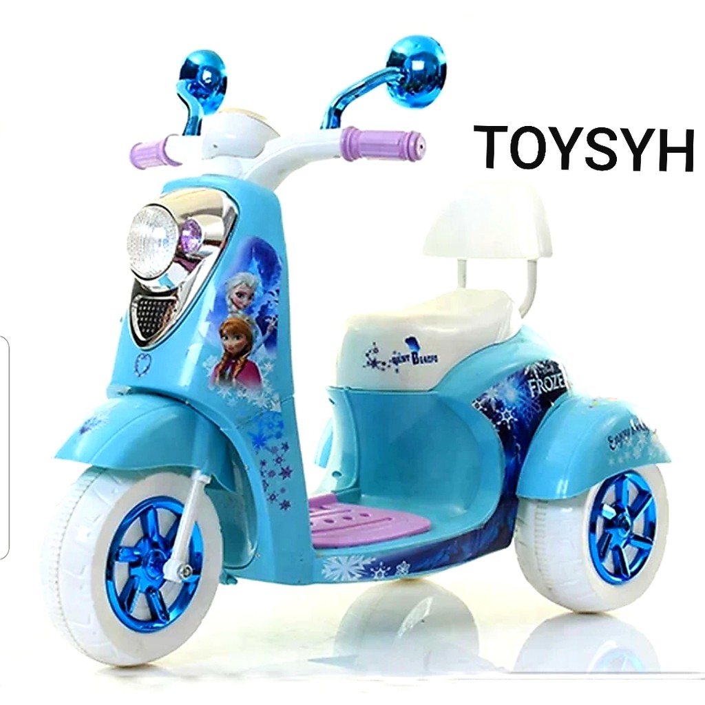 SYH Frozen Children Electric Battery Operated Ride On Vespa Motorcycle ...