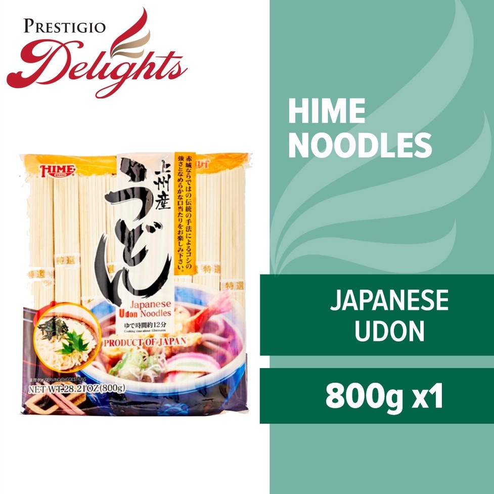 J Basket Hime Japanese Udon Noodles 800g Shopee Singapore