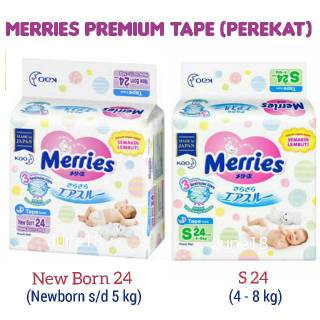 Merries best sale premium newborn