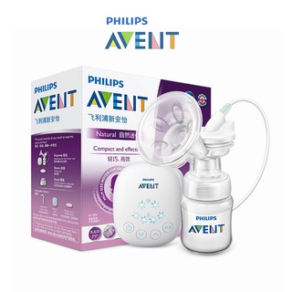 Philips Avent Breast Pumps Essential SCF323/11 Tire-lait